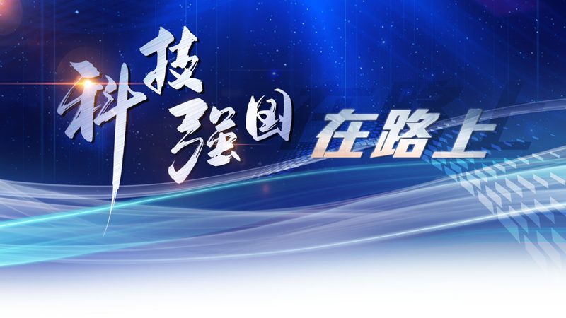 微信CRM系统工具：企业沟通与管理的智慧桥梁