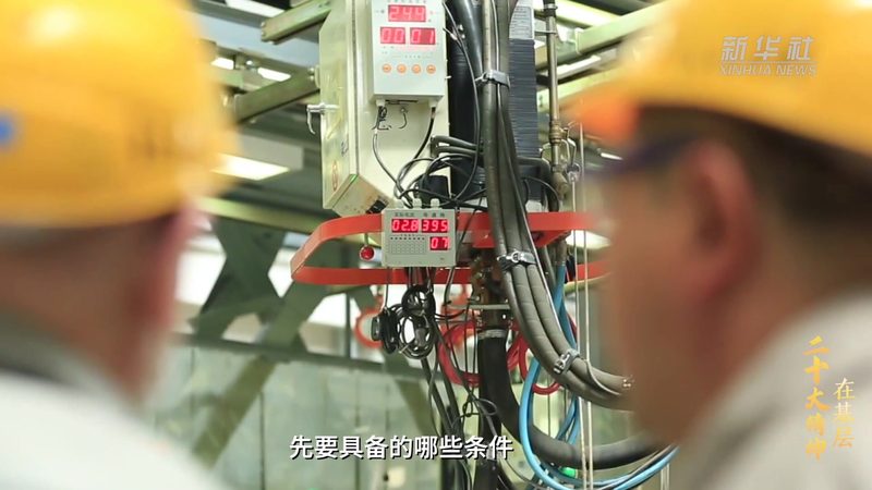医院信息化系统：构建智慧医疗的基石，成本几何？**