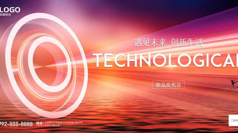 OA协同办公自动化定制开发：企业效率提升的关键路径