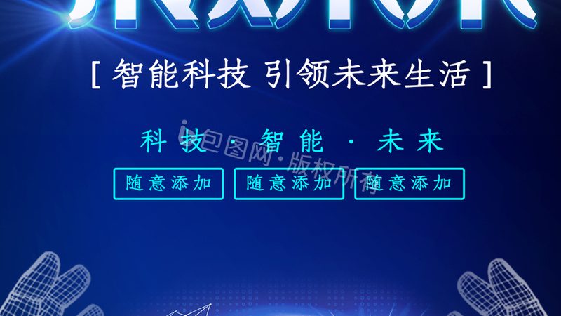 企业OA协同办公考勤管理系统的选型关键点